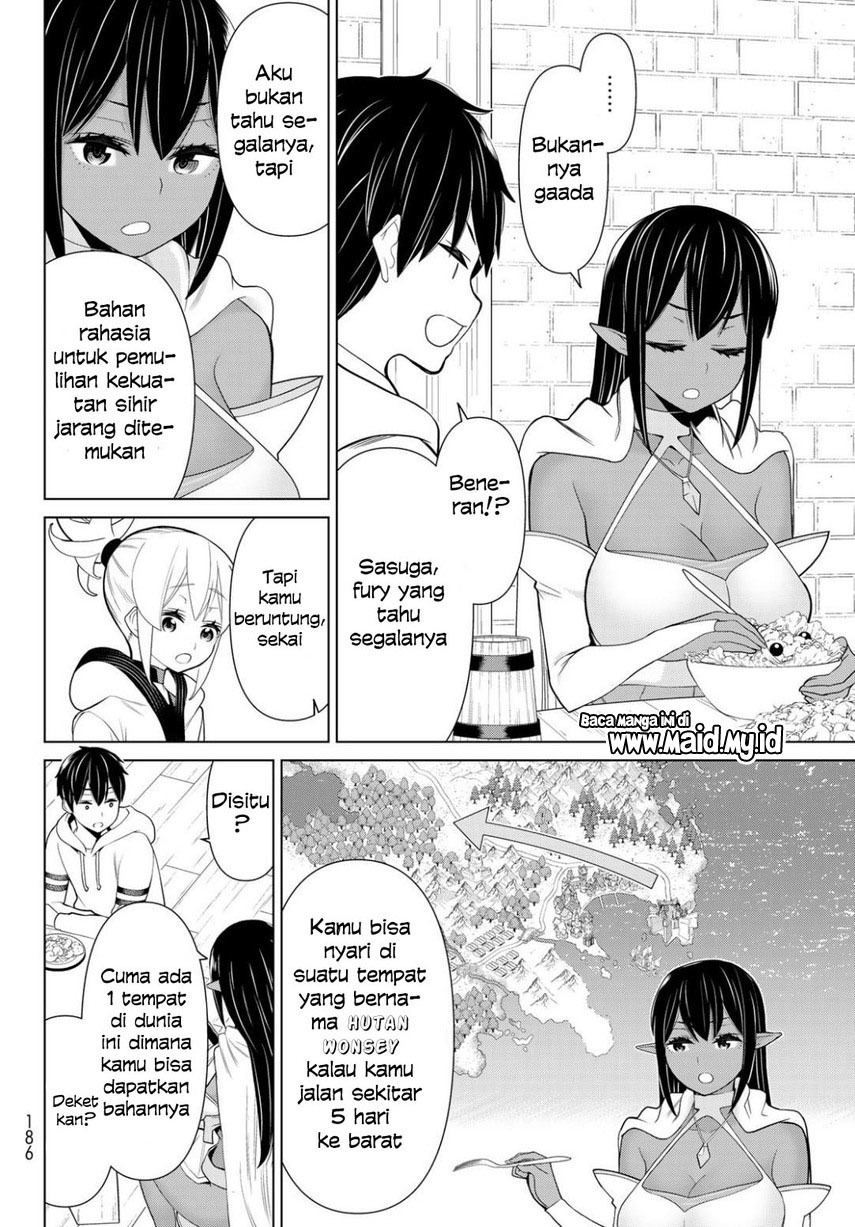 Jikan Teishi Yuusha Chapter 16 Gambar 12
